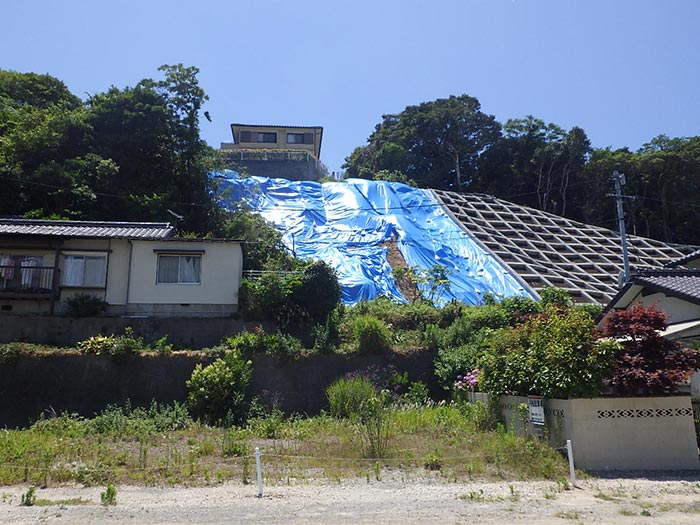 着手前