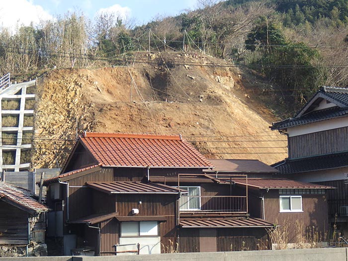 着手前