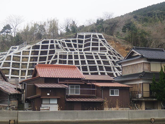 完成